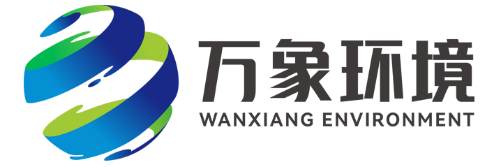 水文監測站
